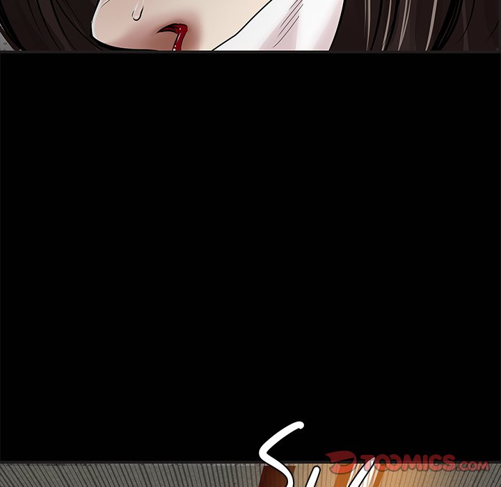 Sponsor (Drama) Chapter 36 image 65
