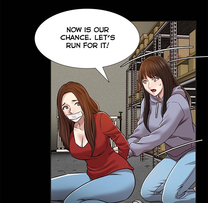 Sponsor (Drama) Chapter 36 image 81