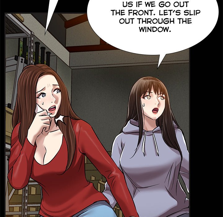 Sponsor (Drama) Chapter 36 image 86