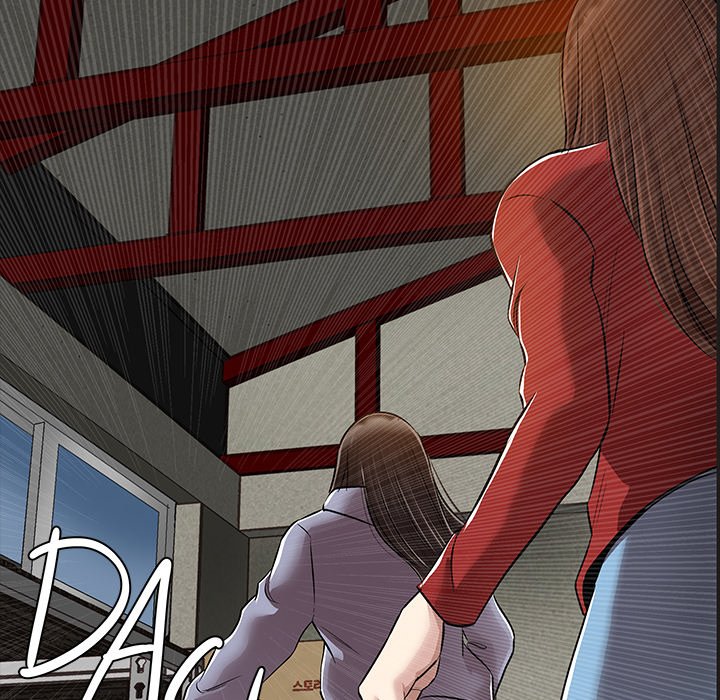 Sponsor (Drama) Chapter 36 image 88