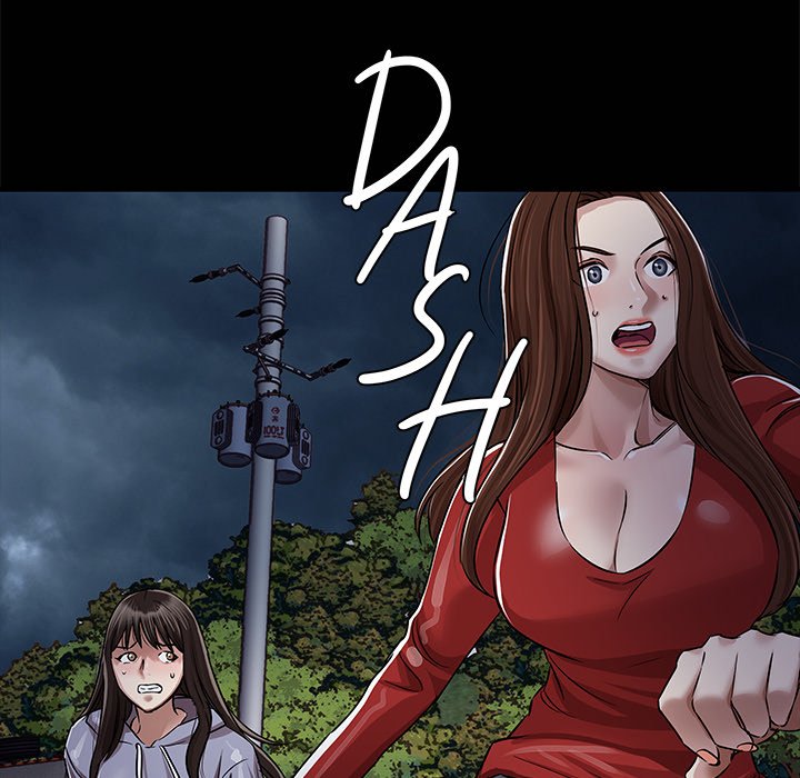 Sponsor (Drama) Chapter 36 image 97