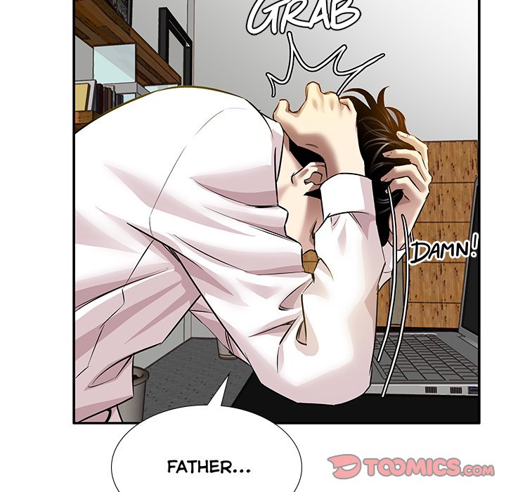 Sponsor (Drama) Chapter 37 image 9