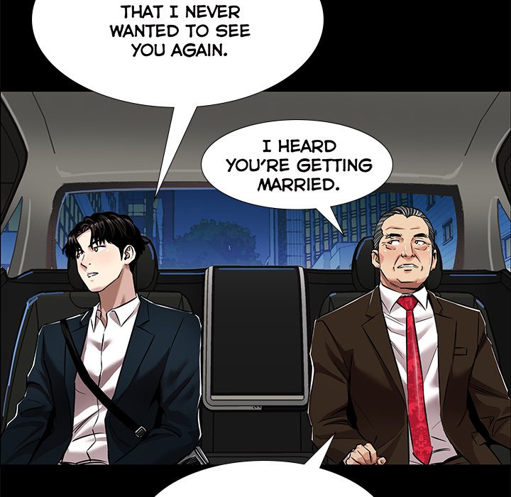 Sponsor (Drama) Chapter 37 image 100