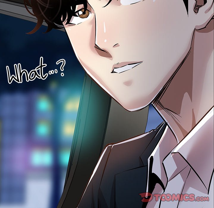 Sponsor (Drama) Chapter 37 image 105