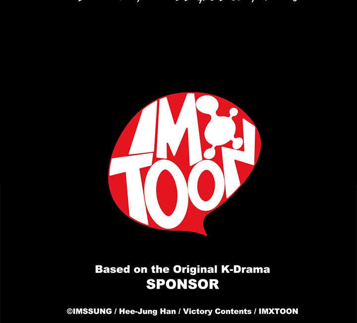 Sponsor (Drama) Chapter 37 image 114