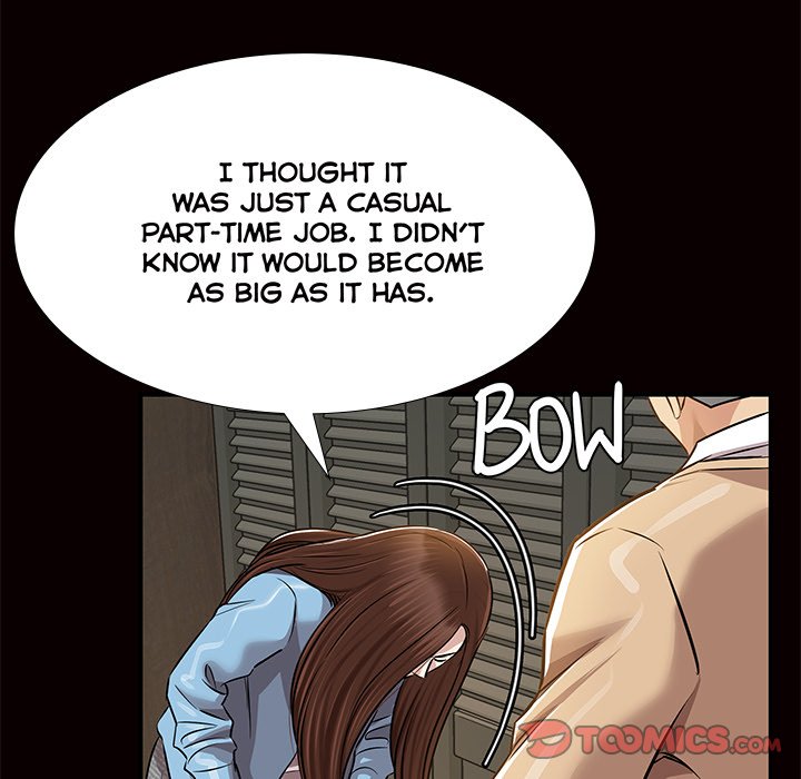 Sponsor (Drama) Chapter 37 image 21