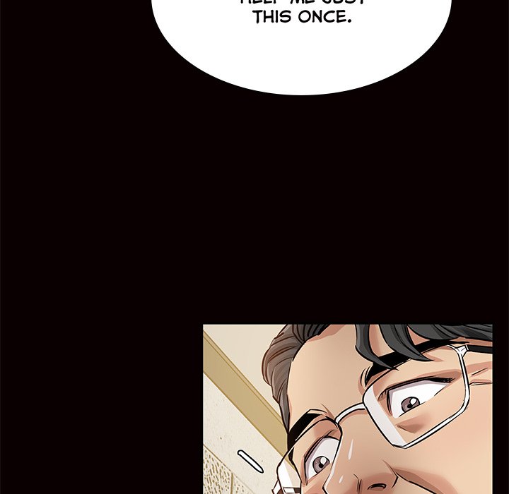 Sponsor (Drama) Chapter 37 image 32