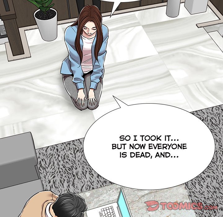 Sponsor (Drama) Chapter 37 image 49