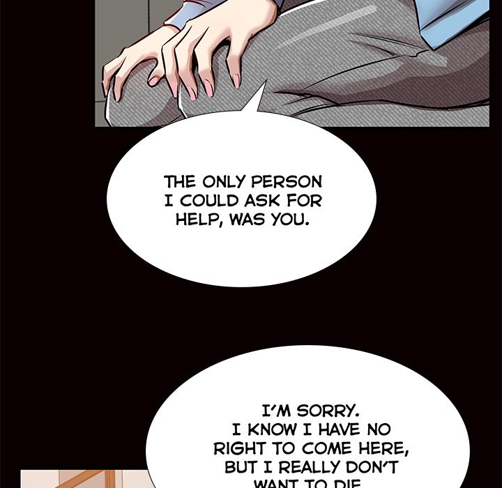 Sponsor (Drama) Chapter 37 image 52