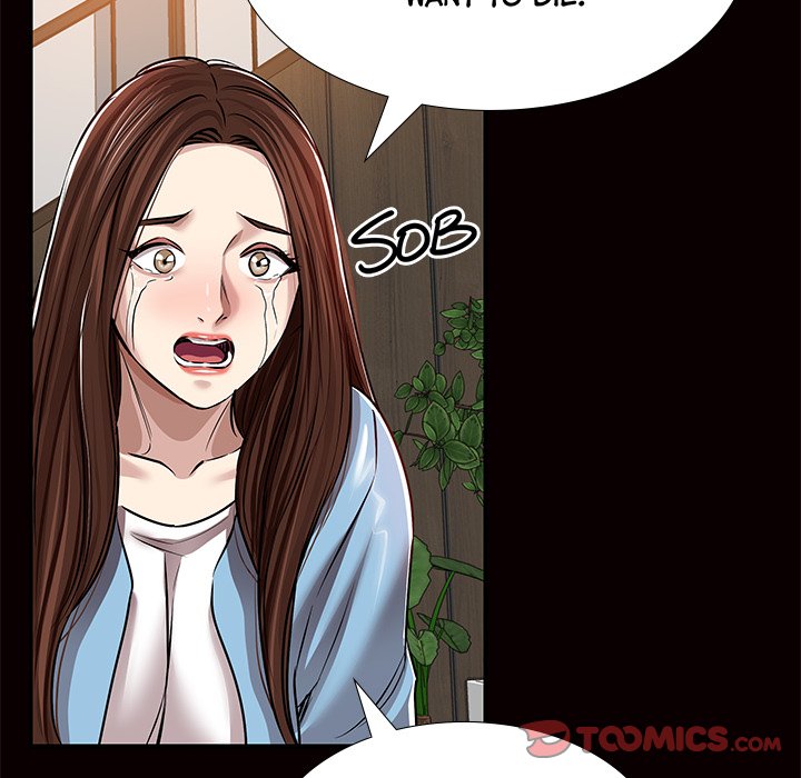 Sponsor (Drama) Chapter 37 image 53