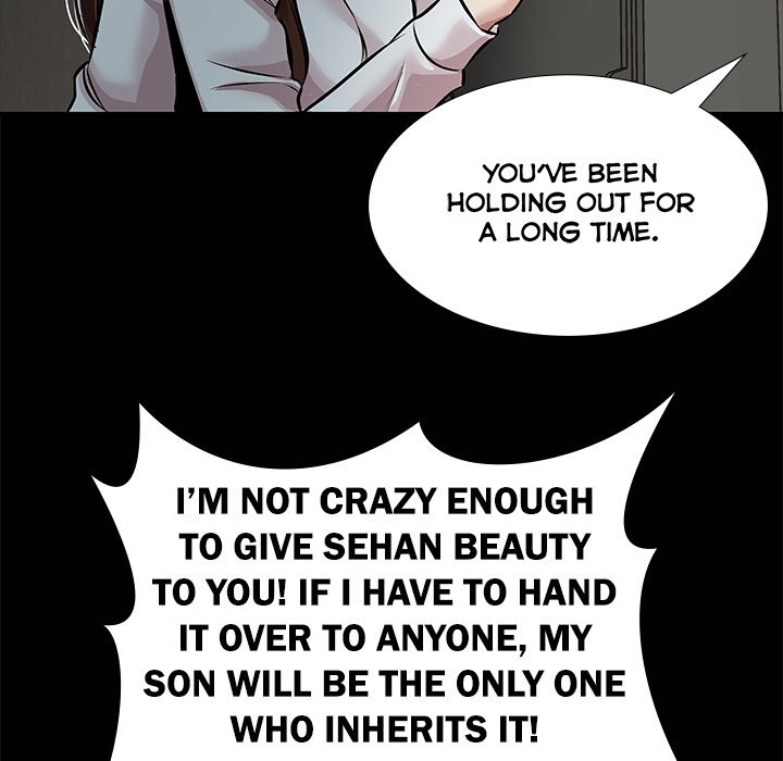 Sponsor (Drama) Chapter 37 image 74
