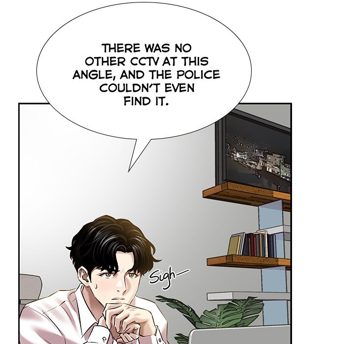 Sponsor (Drama) Chapter 37 image 7