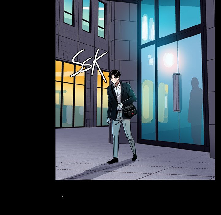 Sponsor (Drama) Chapter 37 image 87