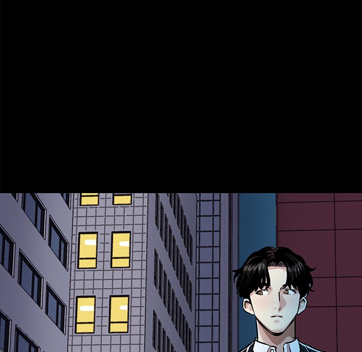 Sponsor (Drama) Chapter 37 image 88