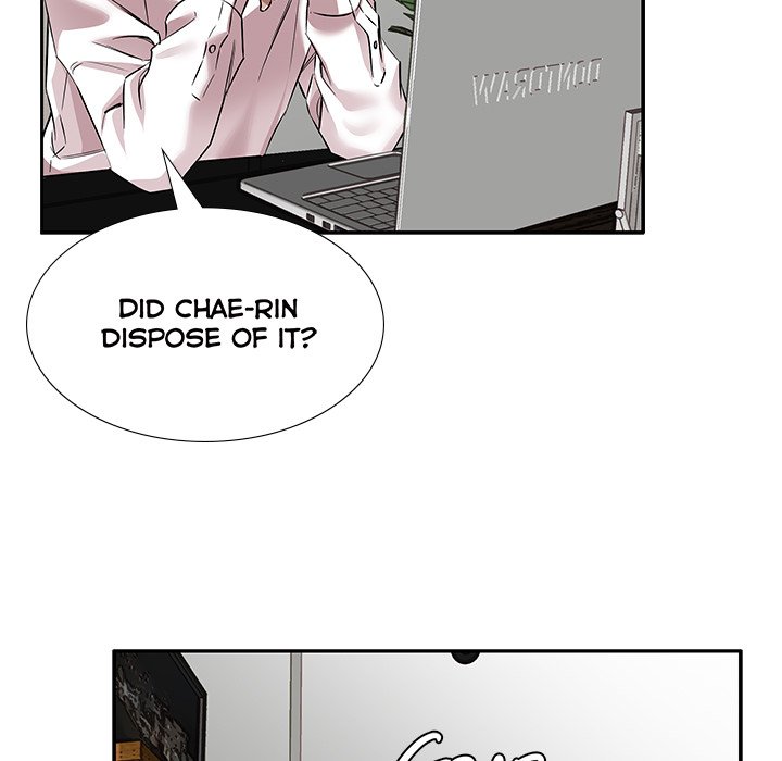 Sponsor (Drama) Chapter 37 image 8