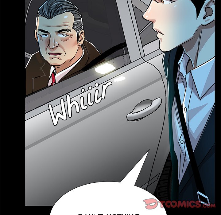 Sponsor (Drama) Chapter 37 image 93