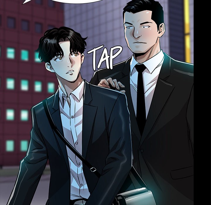 Sponsor (Drama) Chapter 37 image 95