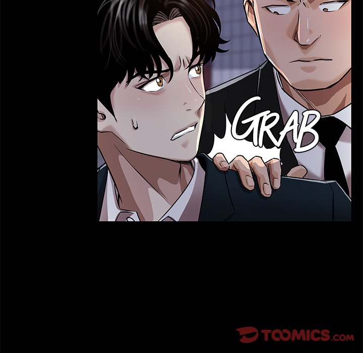 Sponsor (Drama) Chapter 37 image 97