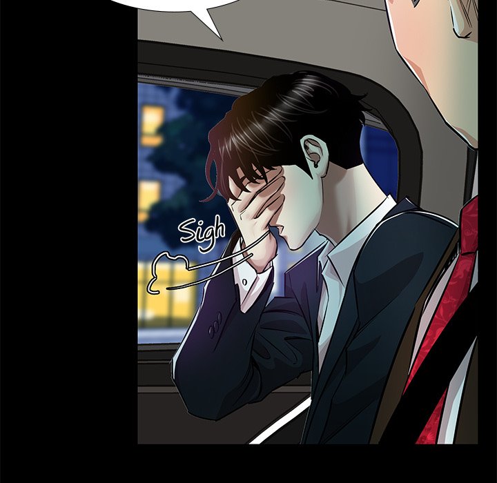 Sponsor (Drama) Chapter 38 image 10