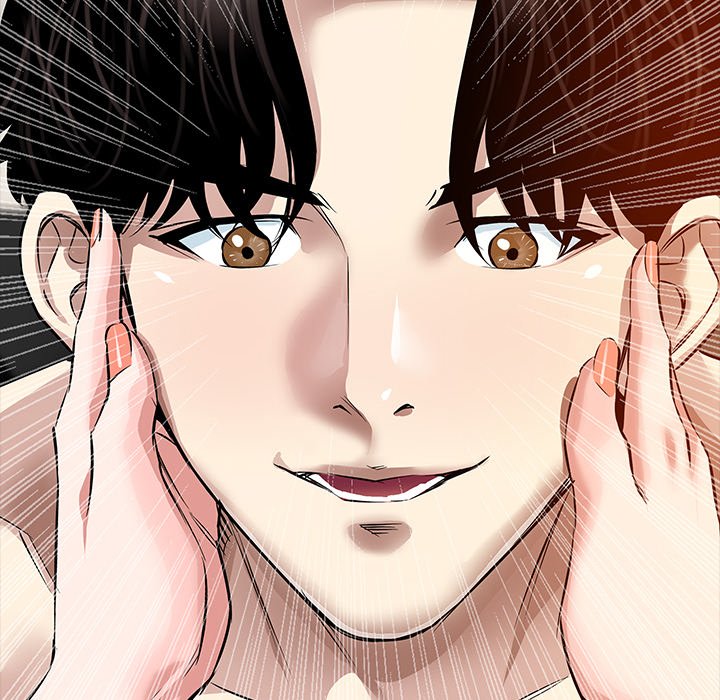 Sponsor (Drama) Chapter 38 image 110