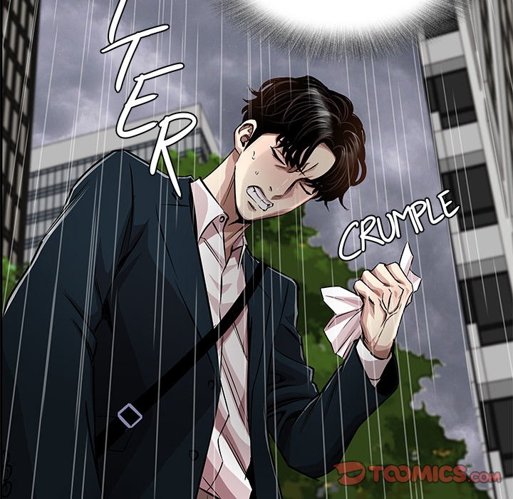 Sponsor (Drama) Chapter 38 image 17
