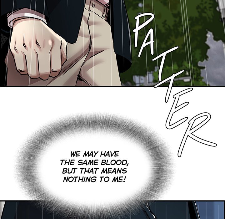 Sponsor (Drama) Chapter 38 image 18