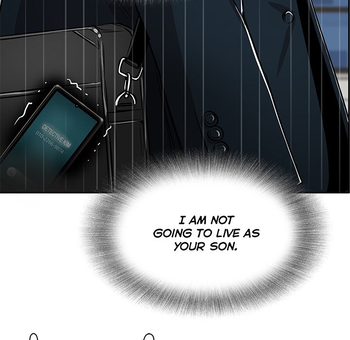 Sponsor (Drama) Chapter 38 image 19