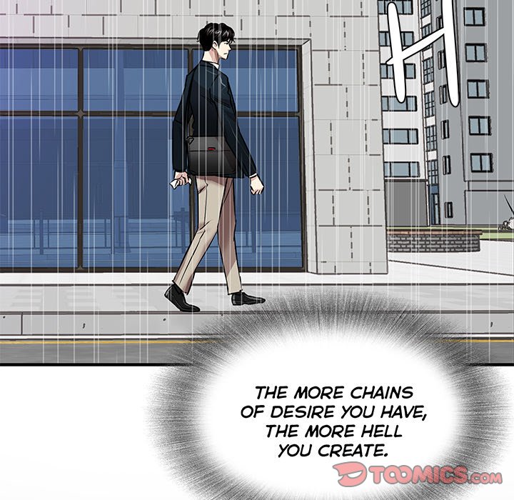Sponsor (Drama) Chapter 38 image 21
