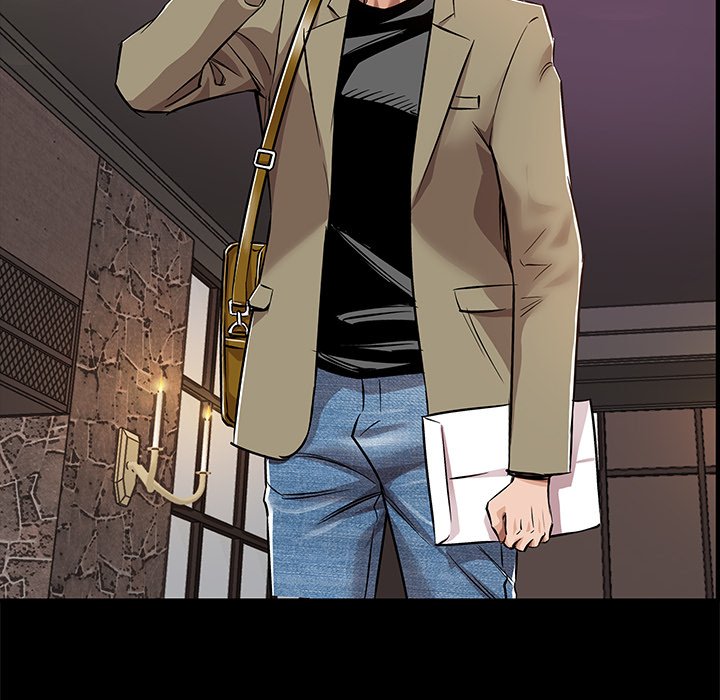 Sponsor (Drama) Chapter 38 image 26