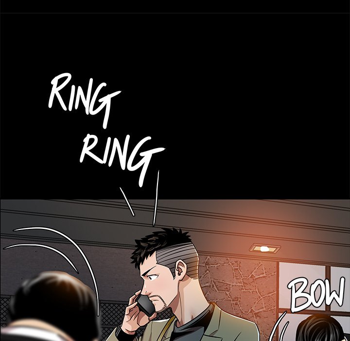 Sponsor (Drama) Chapter 38 image 27