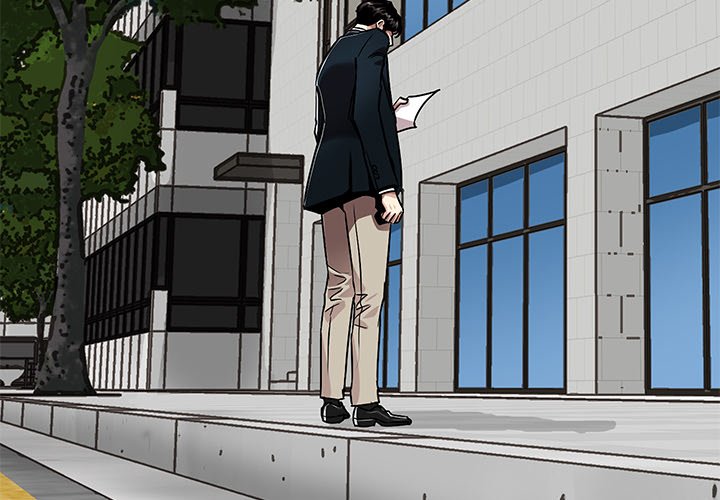 Sponsor (Drama) Chapter 38 image 2