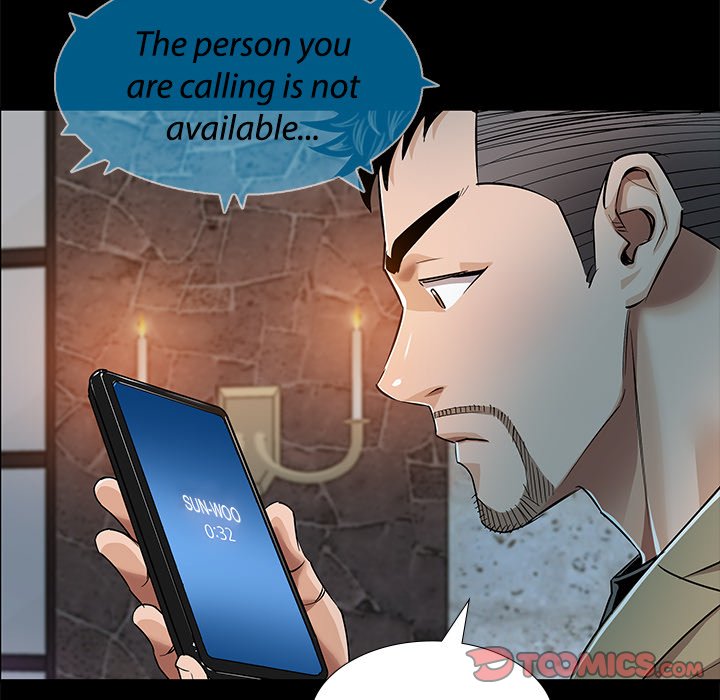 Sponsor (Drama) Chapter 38 image 29