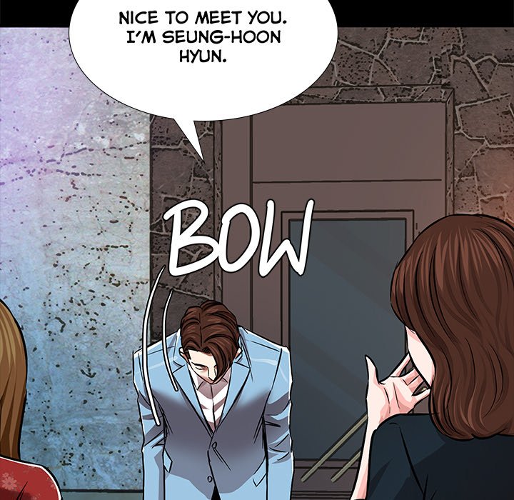 Sponsor (Drama) Chapter 38 image 36