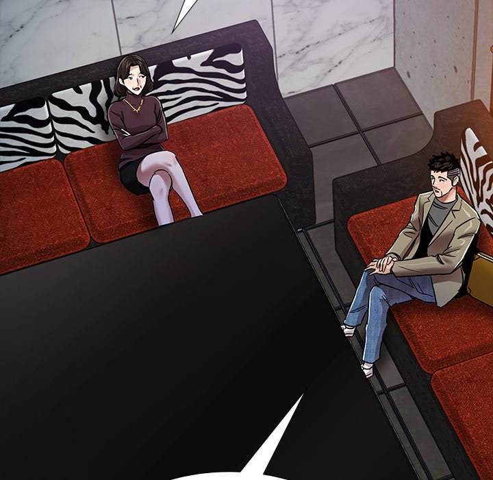 Sponsor (Drama) Chapter 38 image 43