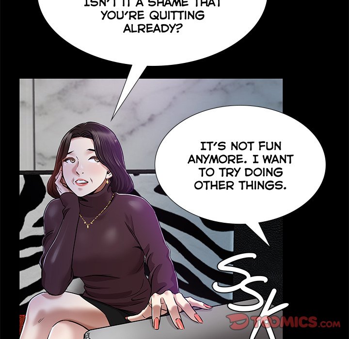 Sponsor (Drama) Chapter 38 image 45