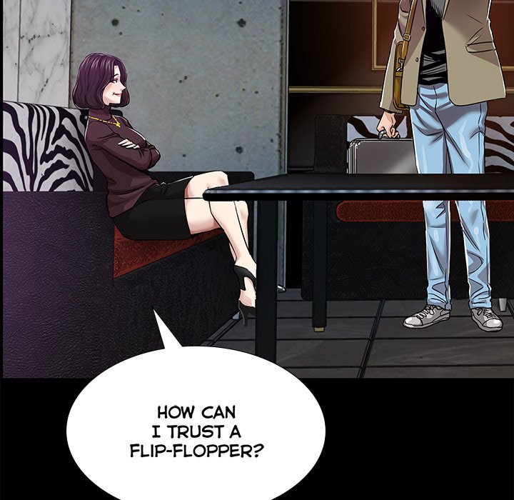 Sponsor (Drama) Chapter 38 image 56