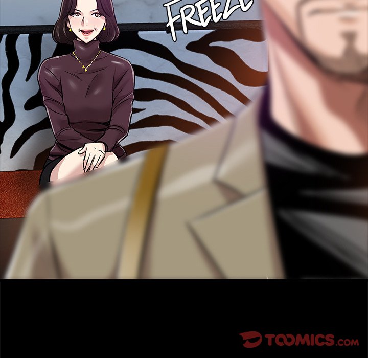 Sponsor (Drama) Chapter 38 image 61