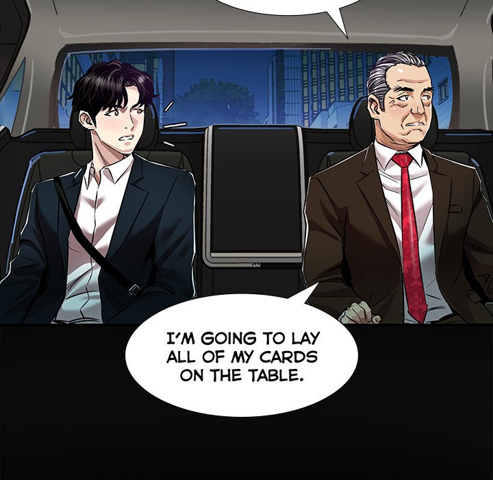 Sponsor (Drama) Chapter 38 image 7