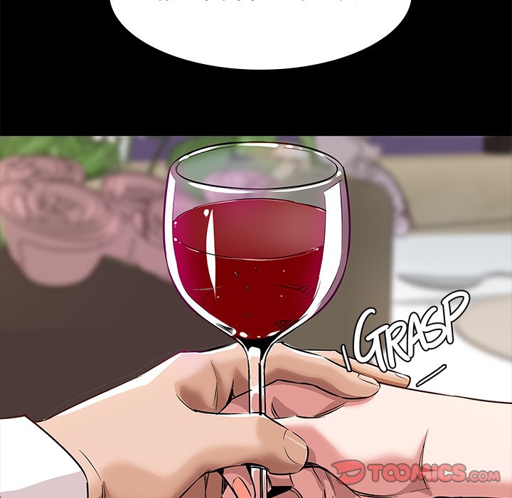 Sponsor (Drama) Chapter 38 image 85