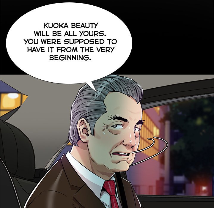 Sponsor (Drama) Chapter 38 image 8