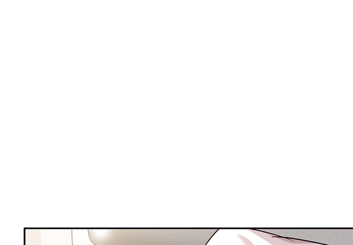 Sponsor (Drama) Chapter 39 image 0