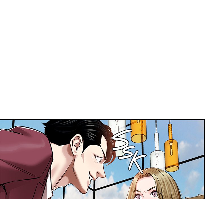 Sponsor (Drama) Chapter 39 image 105