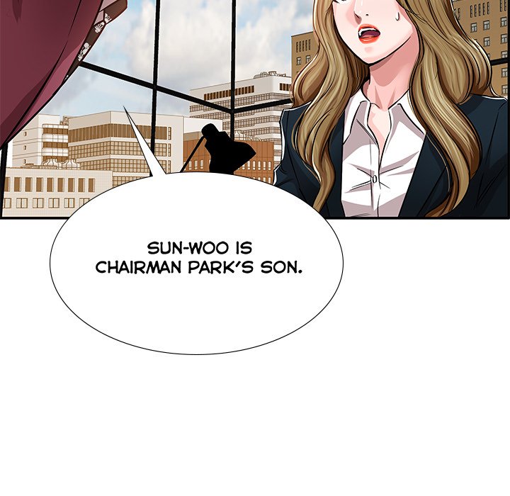 Sponsor (Drama) Chapter 39 image 106