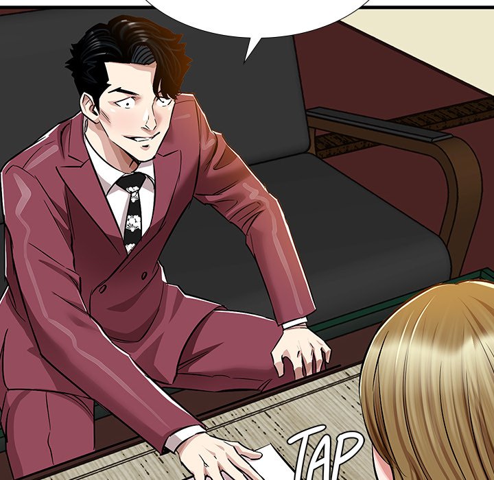Sponsor (Drama) Chapter 39 image 109