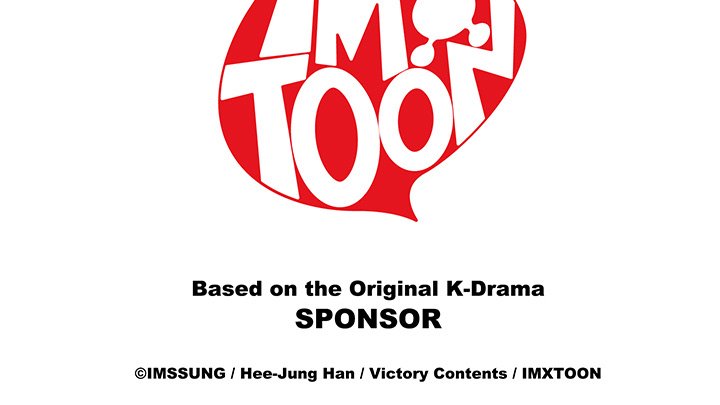 Sponsor (Drama) Chapter 39 image 120