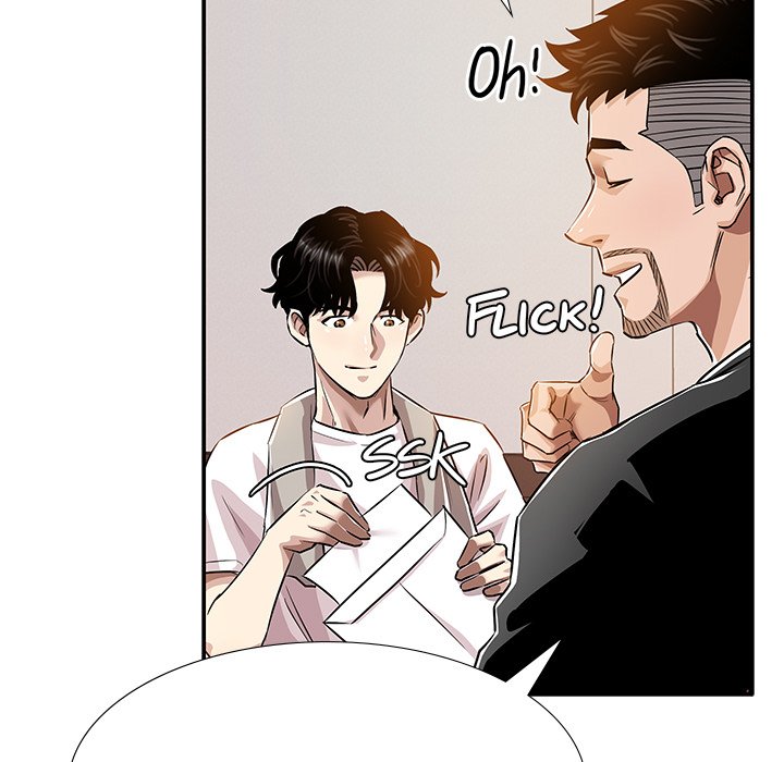 Sponsor (Drama) Chapter 39 image 15