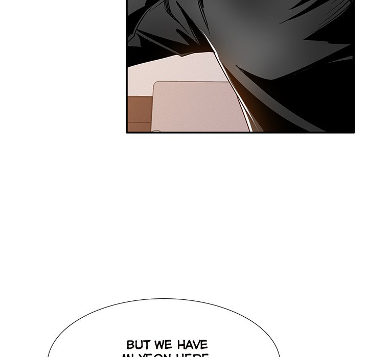 Sponsor (Drama) Chapter 39 image 19