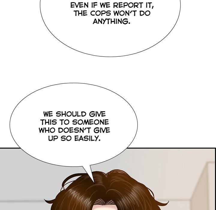 Sponsor (Drama) Chapter 39 image 23