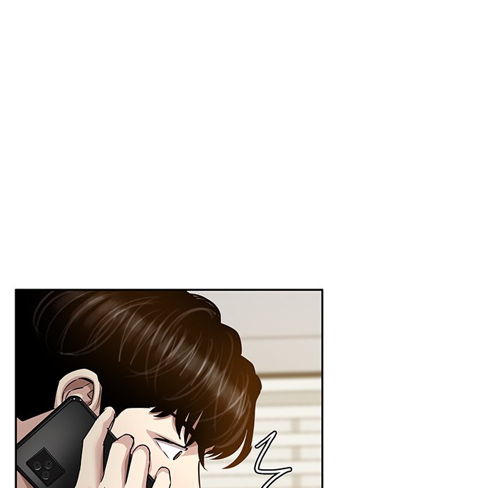 Sponsor (Drama) Chapter 39 image 27