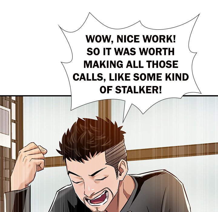 Sponsor (Drama) Chapter 39 image 34
